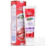 黑人牙膏香皂洗发水沐浴露厂家批发供应商图片4