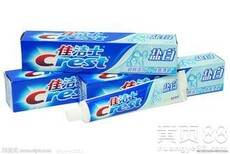 黑人牙膏香皂洗发水沐浴露厂家批发供应商图片2