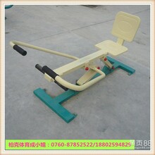 体育广场健身路径生产厂家批发各类健身器材自重式划船器热卖中