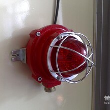 重慶北大青鳥煙感JBF4101銷售批發圖片