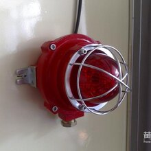 重庆北大青鸟烟感JBF4101销售批发