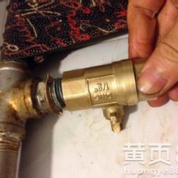 永定路附近维修水管漏水墙内暗管漏水维修卫浴洁具安装