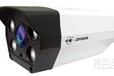 河南中維世紀200W像素N81-G1網絡高清攝像機