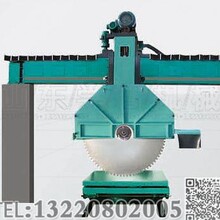 贵州省石材机械HQD-180桥式液压圆盘锯石机