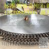青石切石機(jī)鋸片大型石材鋸石機(jī)設(shè)備金剛石鋸片花崗石鋒利鋸片
