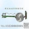 山東石材機(jī)械石材大型鋸石機(jī)石料大型切割機(jī)HQJ-2200橋式多功能鋸石機(jī)