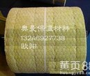 陽江保溫巖棉板墻面吸音板管道保溫管廠家供應圖片