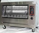 烤鸭机啤酒烤鸭炉烤鸭机加盟烤鸭炉技术图片