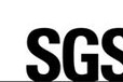 SGS饲料检测农产品食品检验机构