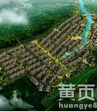 【海口养老地产_海南养老地产报价|图片】-黄