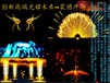 上海年会节目策划-上海最专业的年会节目