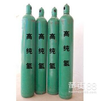 惠州供应氧气氮气氩气混合气体