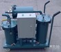 白碱滩区JL超压保护过滤加油机（三级精密过滤）润滑液压油移动滤油车
