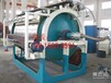HG系列滚筒刮板干燥机复合肥烘干机碳酸氢铵连续干燥设备