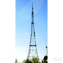 信號(hào)發(fā)射塔電視發(fā)射塔廣播電視發(fā)射塔