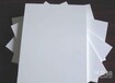 厂家直销PVC板灰色PVC板聚氯乙烯板PVC硬板3-30MMPVC板塑料板