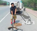 常州新北区西夏墅疏通管道公司电话专业高压清洗小区工厂阴沟窨井化粪池