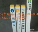 标志桩质量石家庄烨坤标志桩厂家标志桩规格