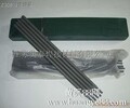 白城D856-3A堆耐磨焊条D856-T3堆耐磨焊条