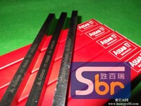 白钢刀条硬度湘西土家族苗族自治州ASSAB+17进口白钢条价格图片4