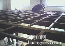 图片0