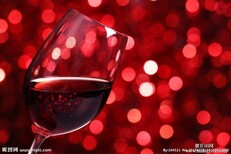 葡萄牙红酒进口报关流程图片0