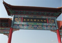寺庙彩绘彩画--手绘寺庙彩绘彩画图片1