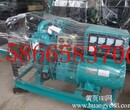 养殖用30千瓦柴油发电机组
