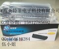 厦门硒鼓批发惠普80A硒鼓HPCF280A硒鼓惠普M401N硒鼓