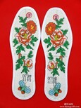 图片0