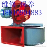 供应维修电机风机空压机图片5