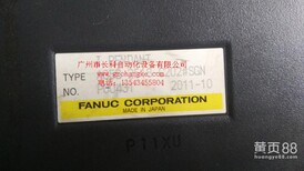 图片0