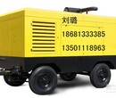 濮阳高空作业车出租濮阳租赁空压机图片