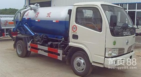 安庆蓝牌吸污车在哪里有卖?图片3