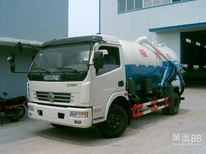 安庆蓝牌吸污车在哪里有卖?图片1